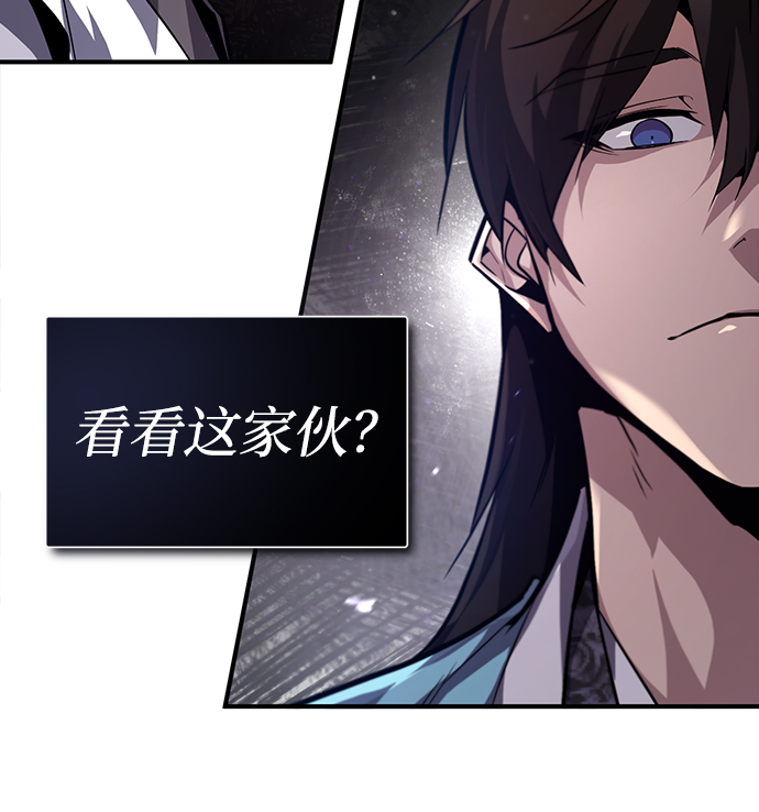[第35话] 那就那麽做吧61