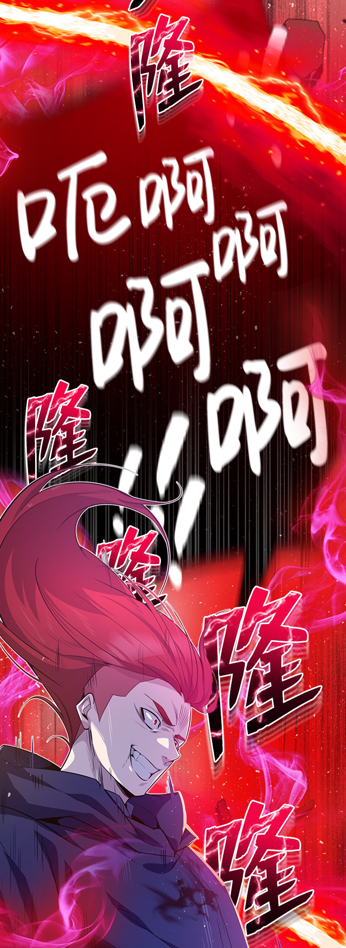 [第1话] 学之无用57