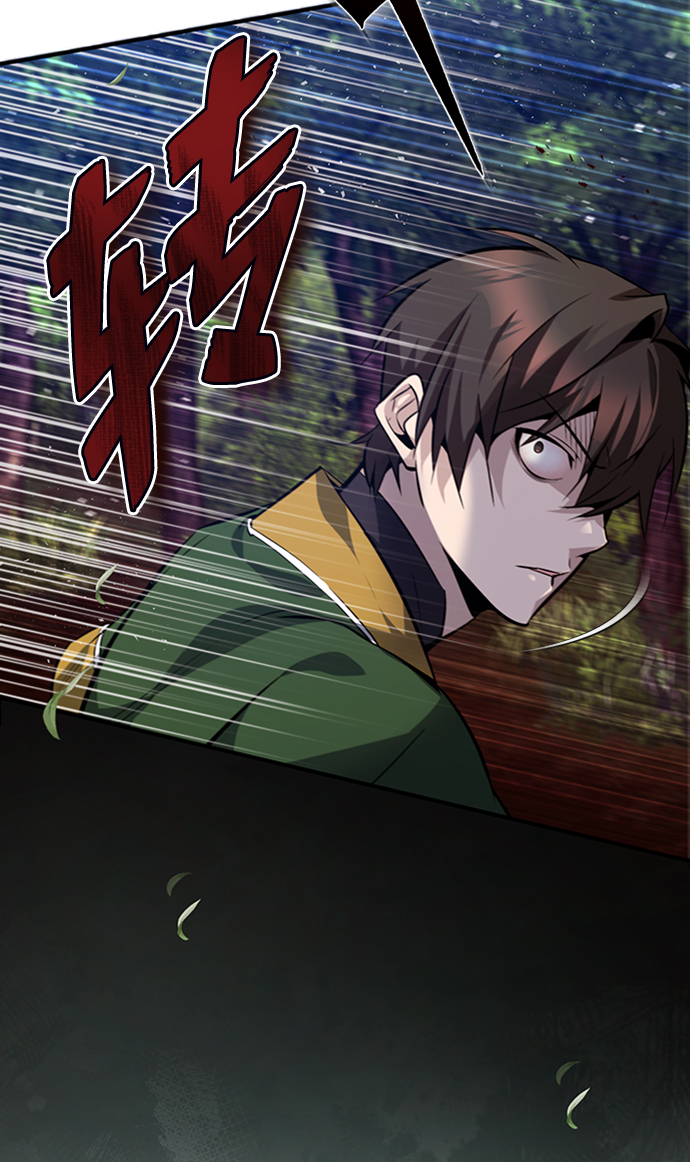 [第23话] 原来是我的4