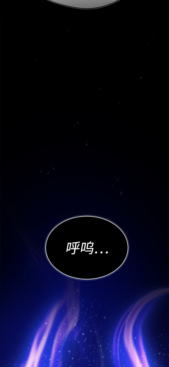 [第35话] 那就那麽做吧19