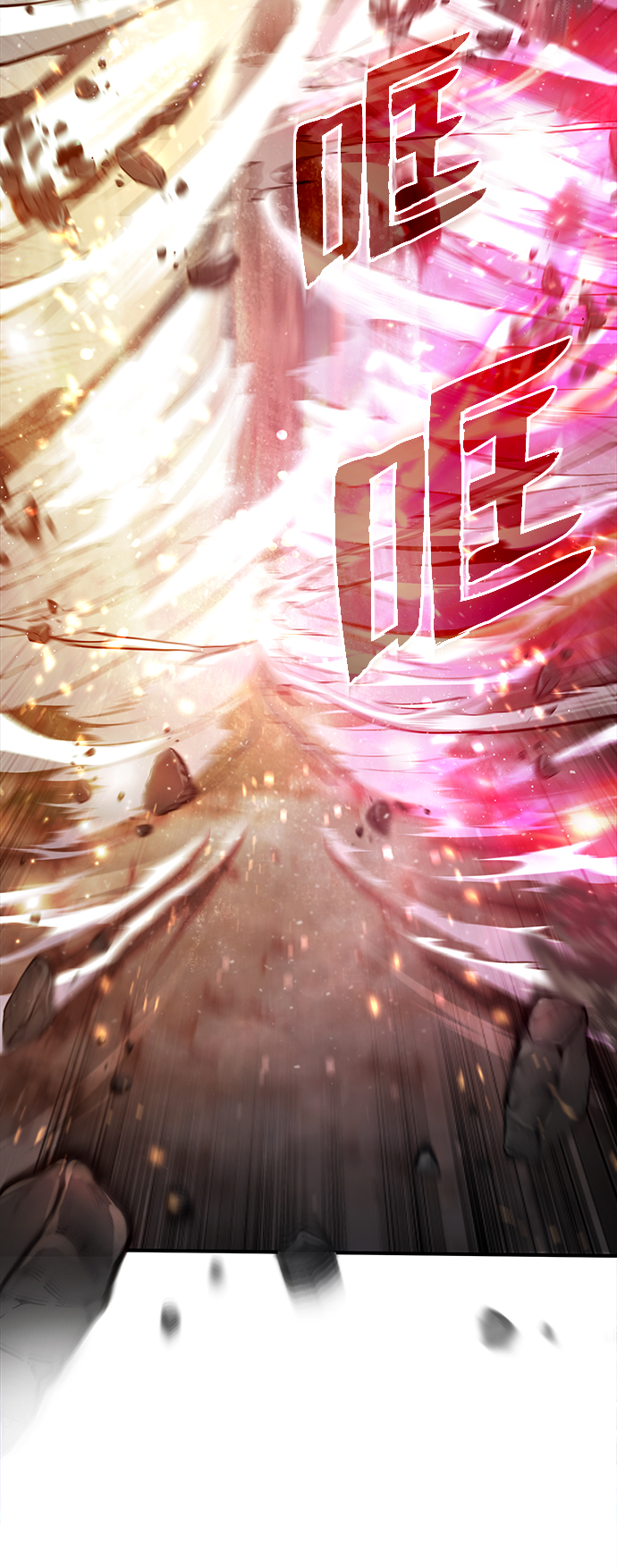 [第48话] 我也一样！82