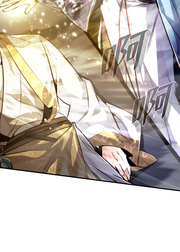 [第34话] 我们从今天开始吧75