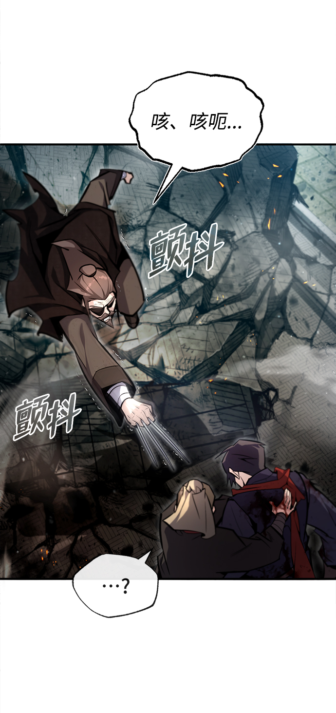 [第46话] 只是凭感觉65