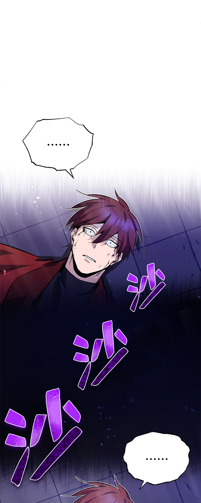 [第14话] 我会装作不知道的98