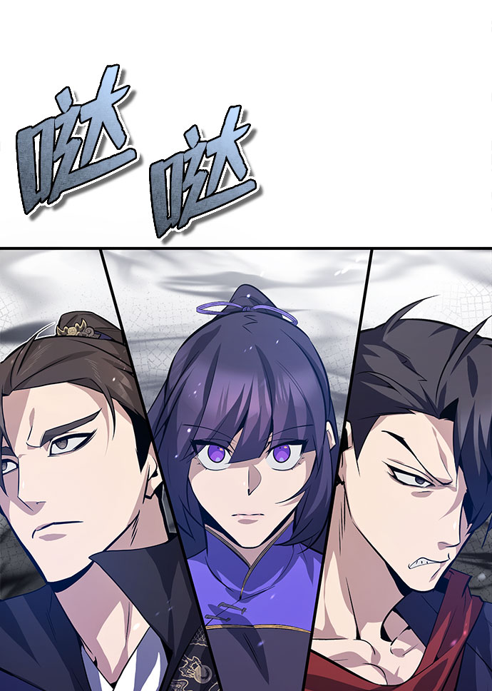 [第24话] 是出了什麽问题吗？64