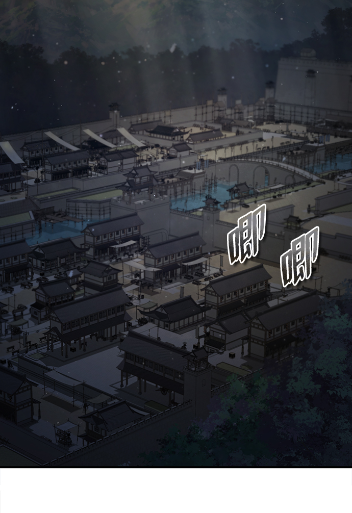 [第33话] 真是吵闹呢77