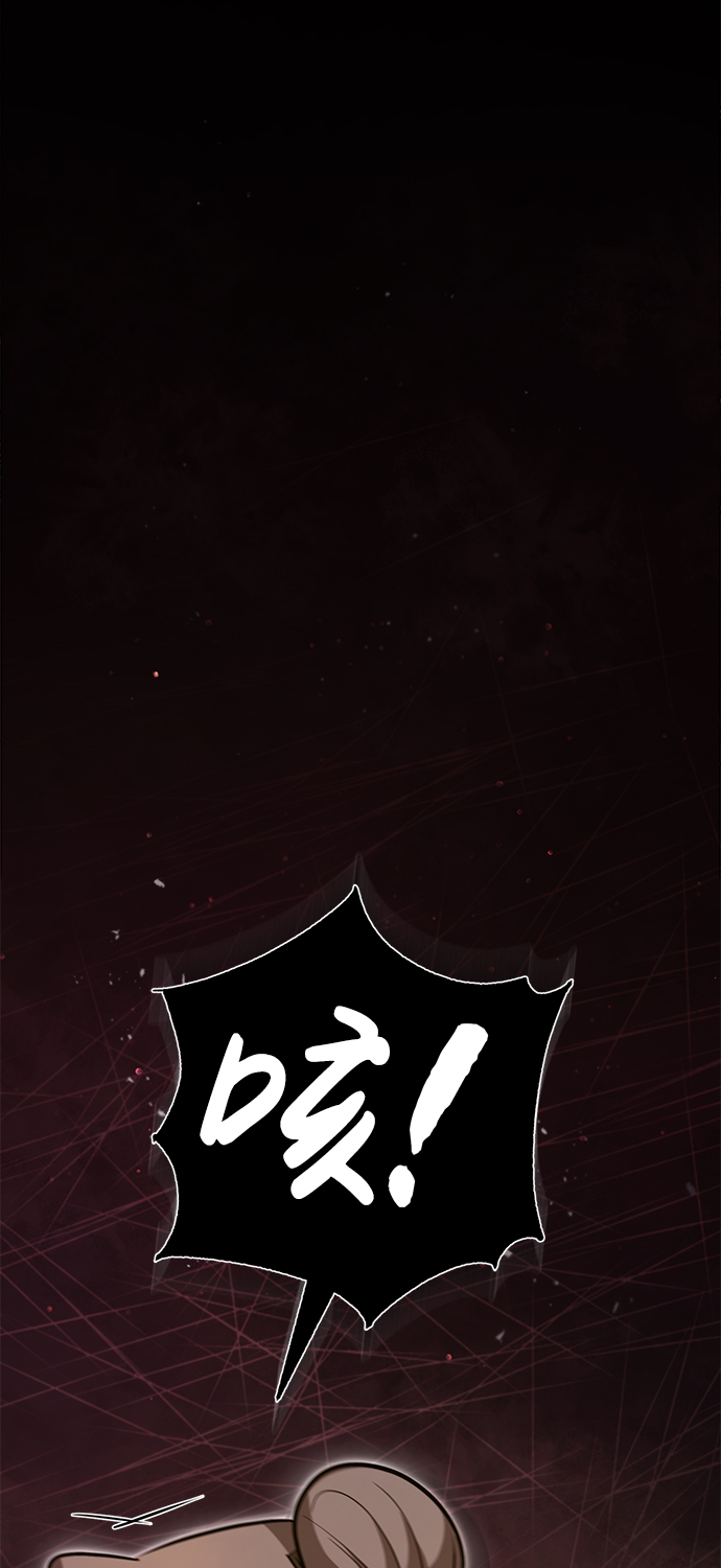 [第43话] 好狠毒啊41