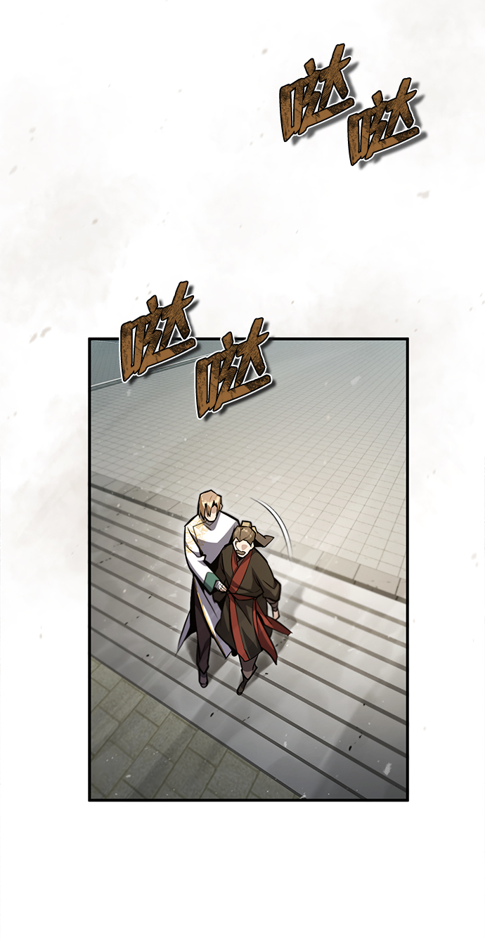 [第45话] 所谓真正的天才52