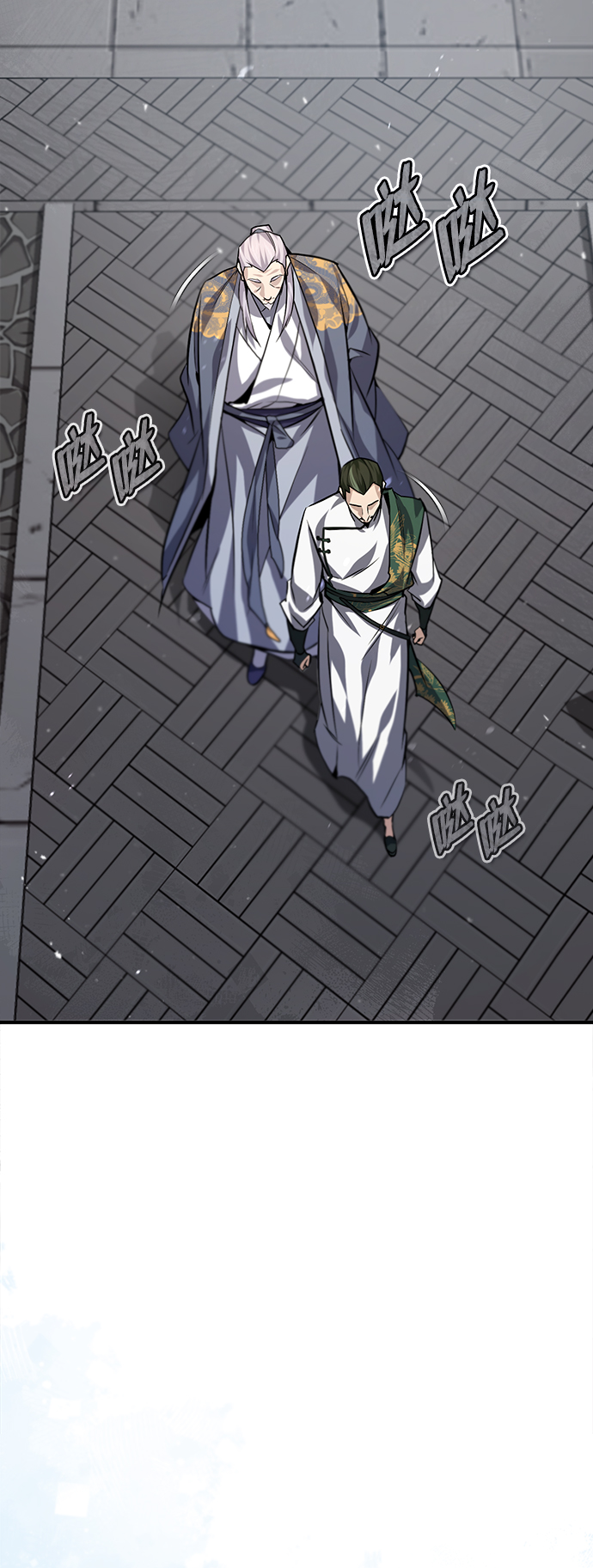 [第29话] 真是异想天开70