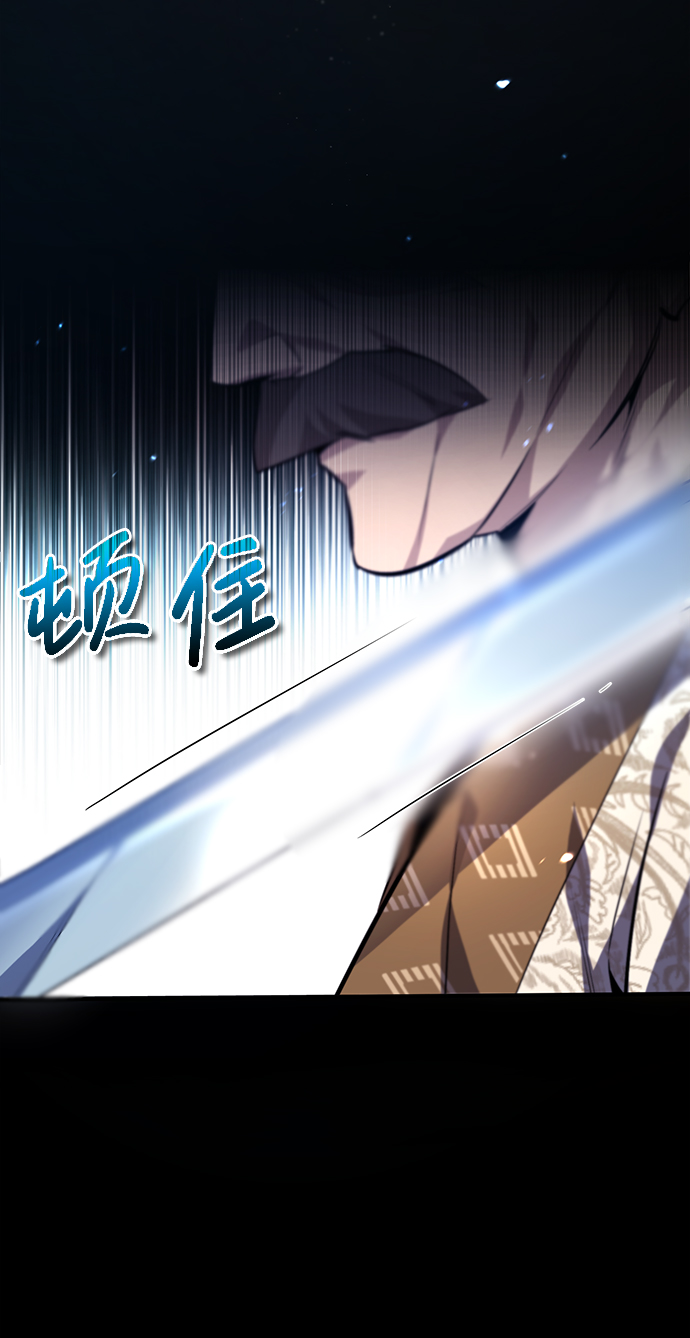 [第37话] 好好想想80