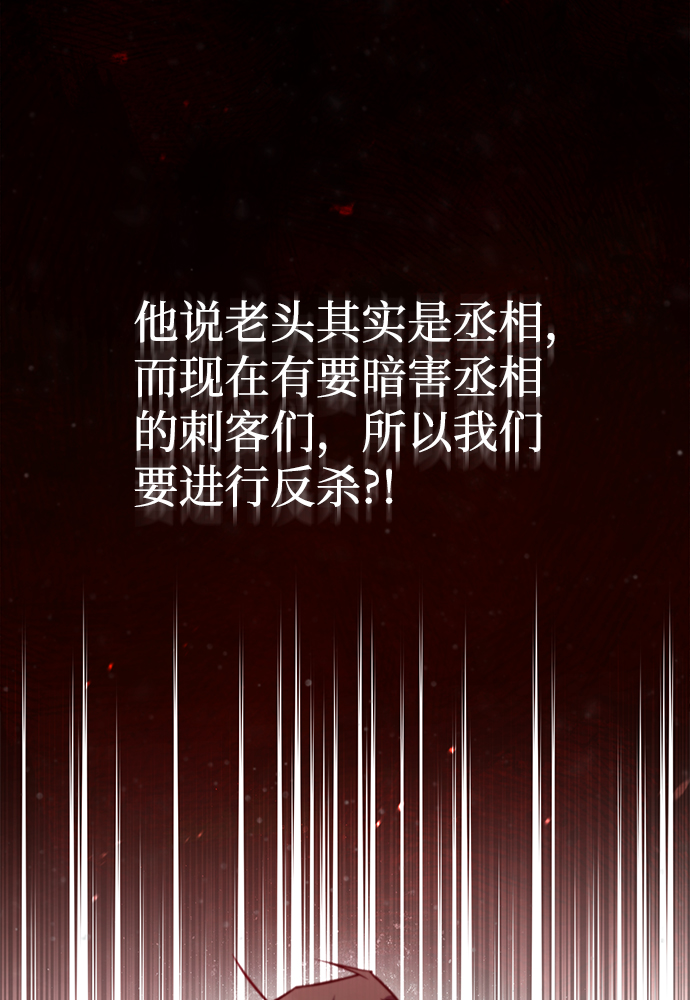 [第42话] 还是担心考试吧107