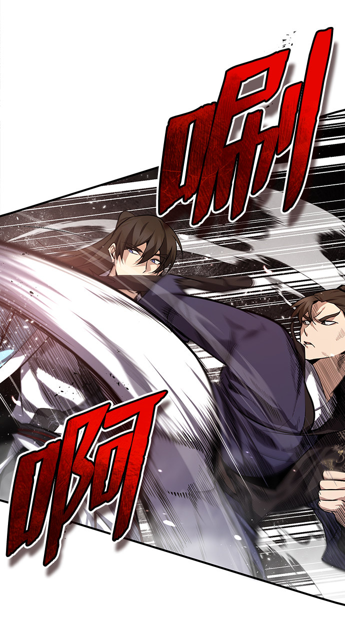 [第25话] 我爲什麽要那麽做呢？55