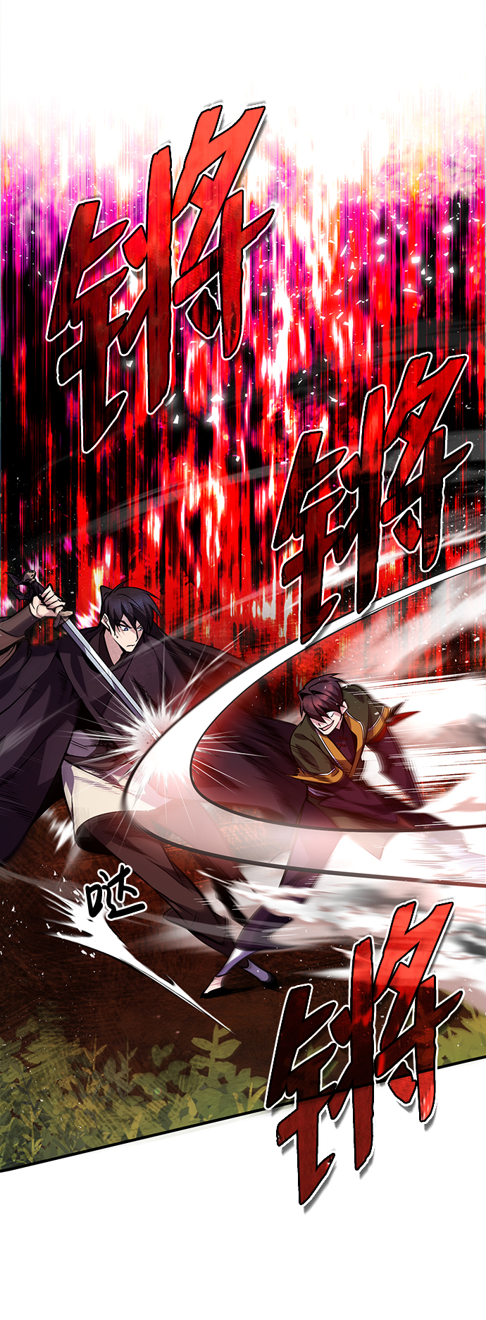 [第23话] 原来是我的15