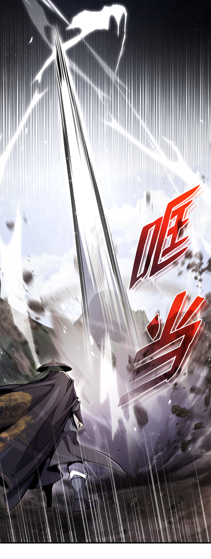 [第48话] 我也一样！60