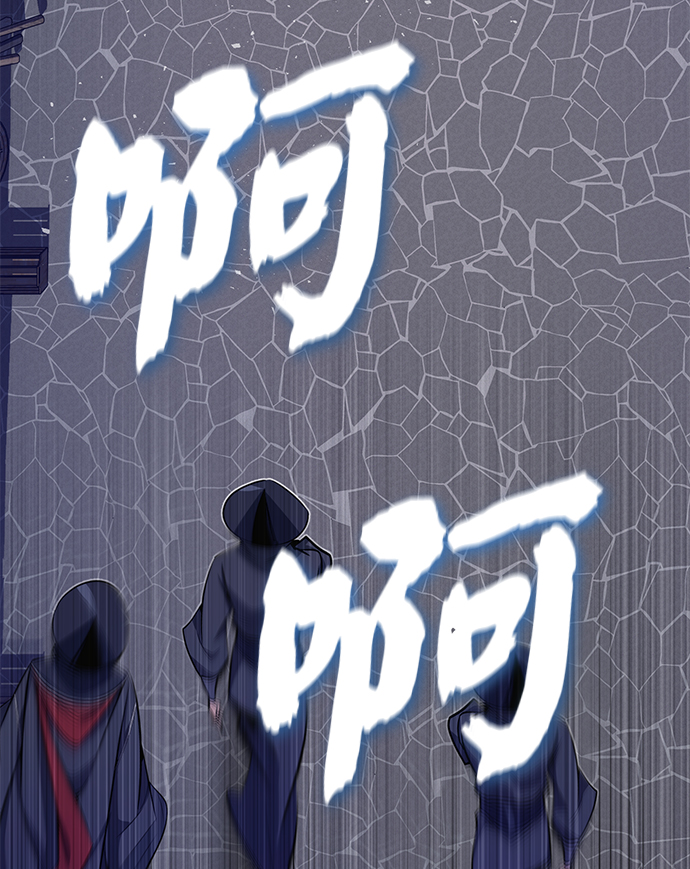 [第1话] 学之无用67