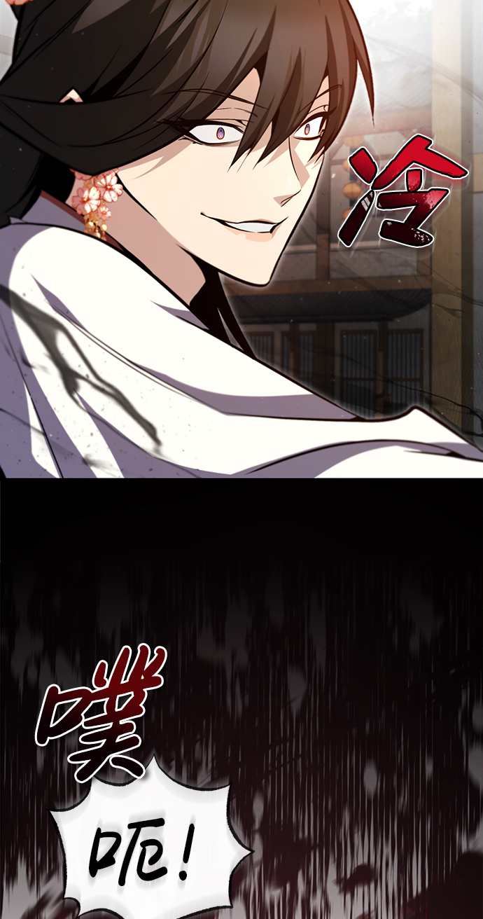 [第43话] 好狠毒啊56