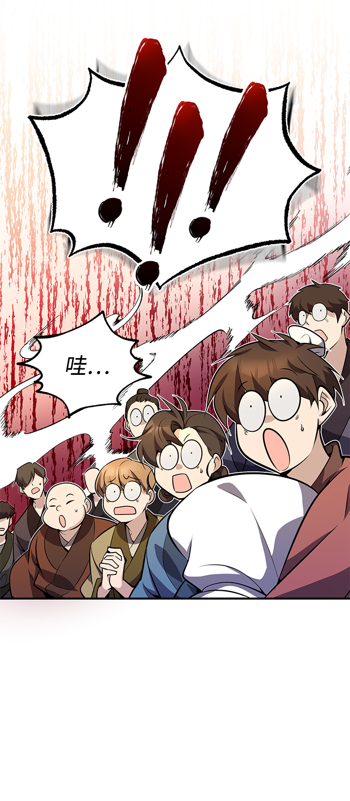 [第10话] 世纪对决30