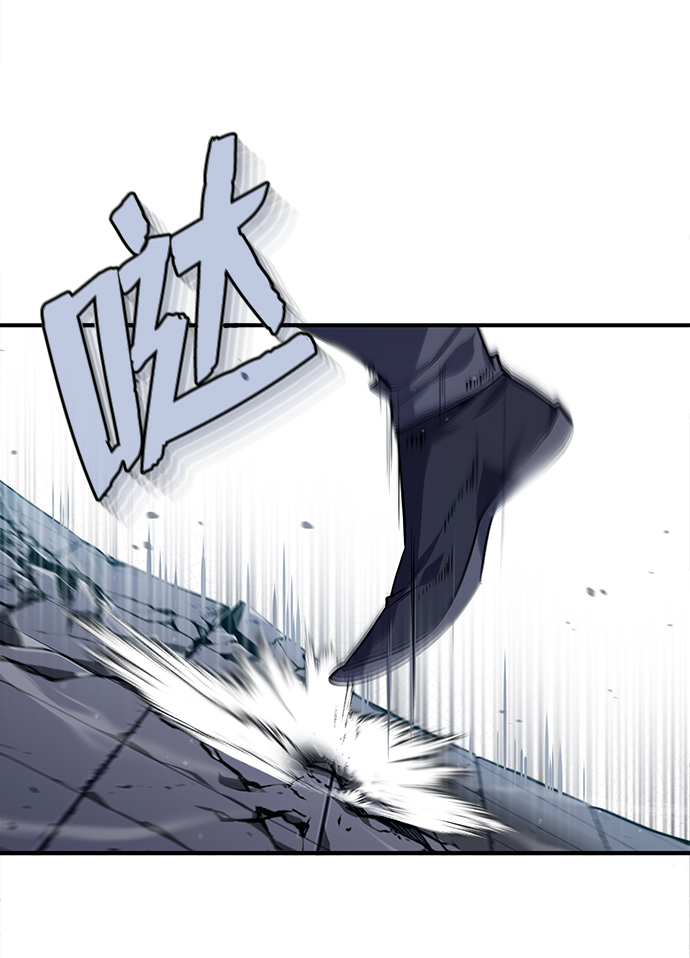 [第28话] 在小瞧我？56