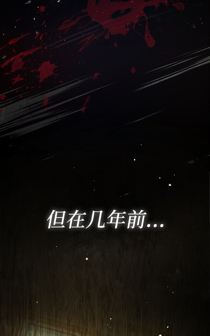 [第37话] 好好想想62