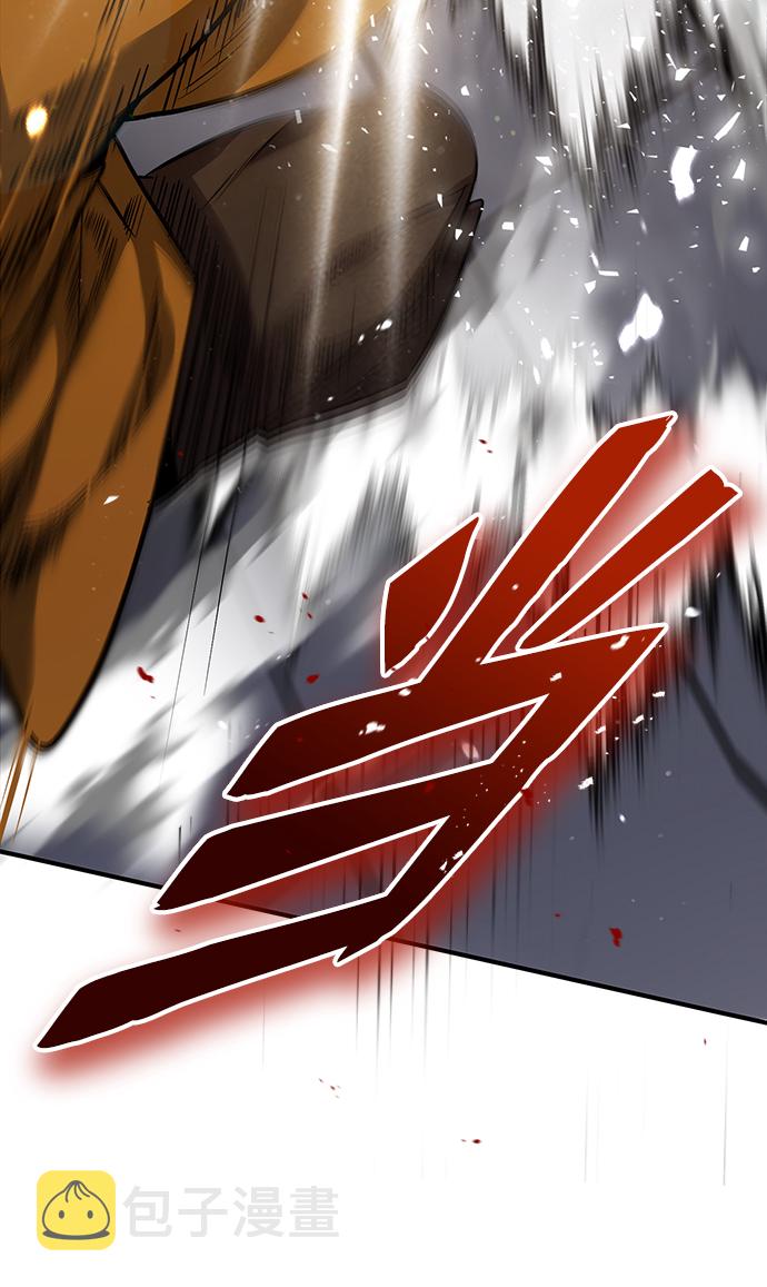 [第27话] 还没清醒呢！84