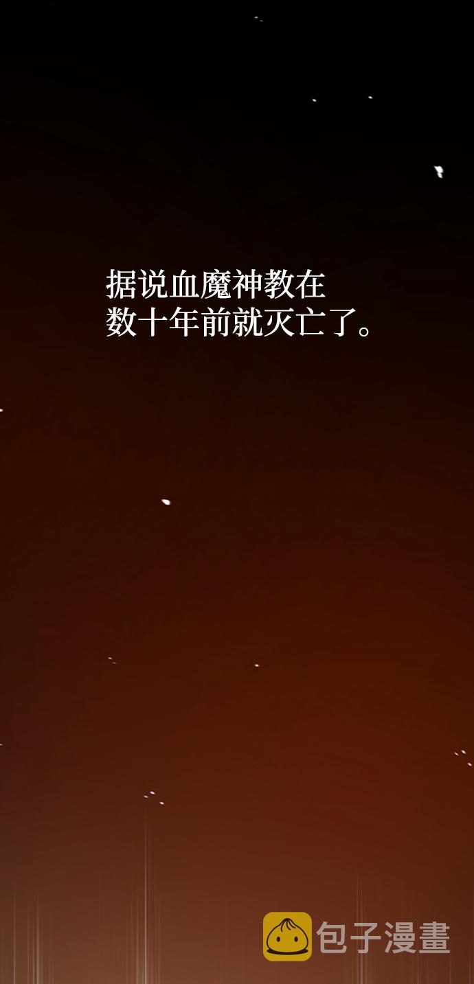 [第1话] 学之无用127