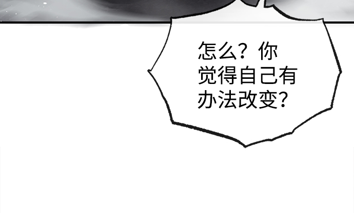 [第42话] 还是担心考试吧30