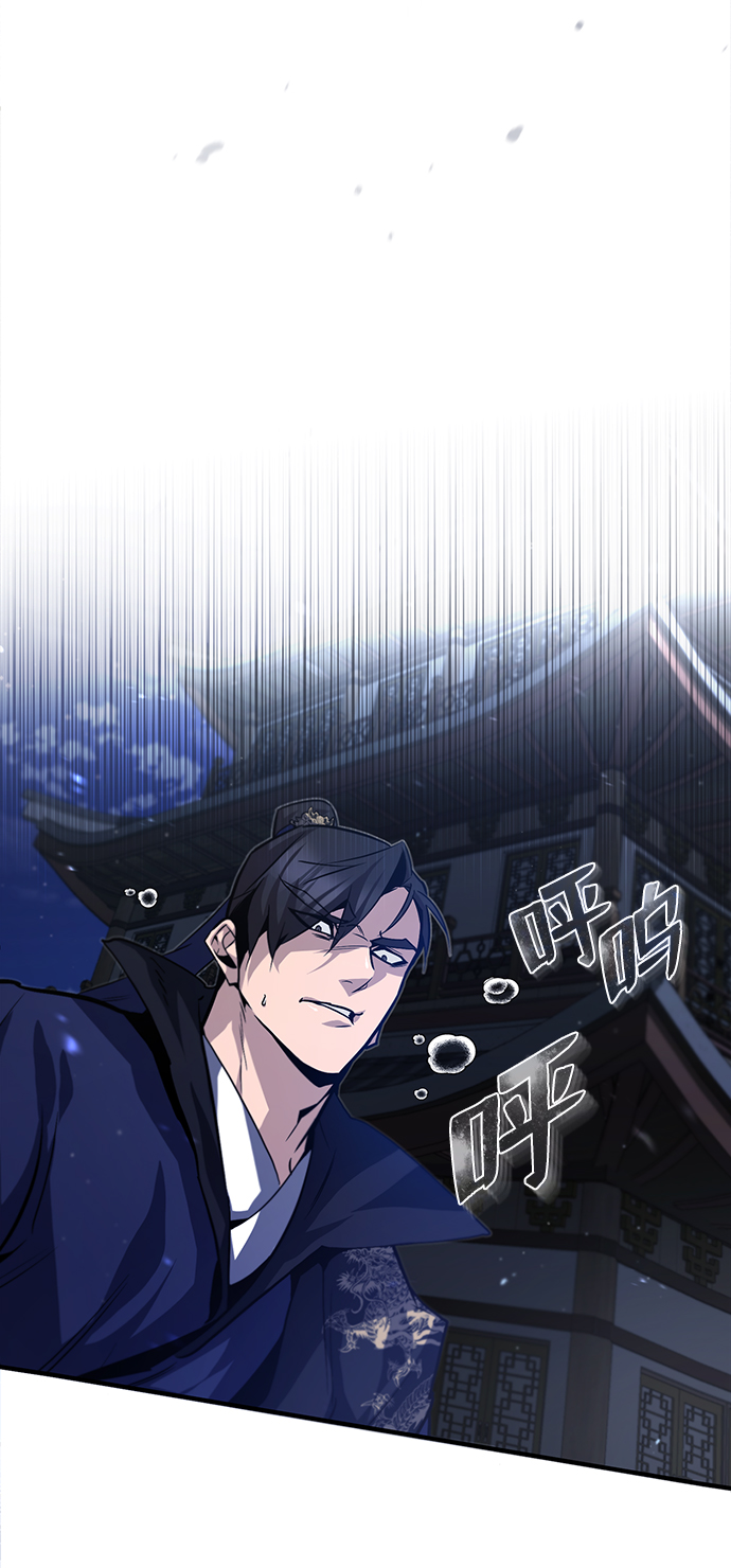 [第31话] 这是我最後的忠告89
