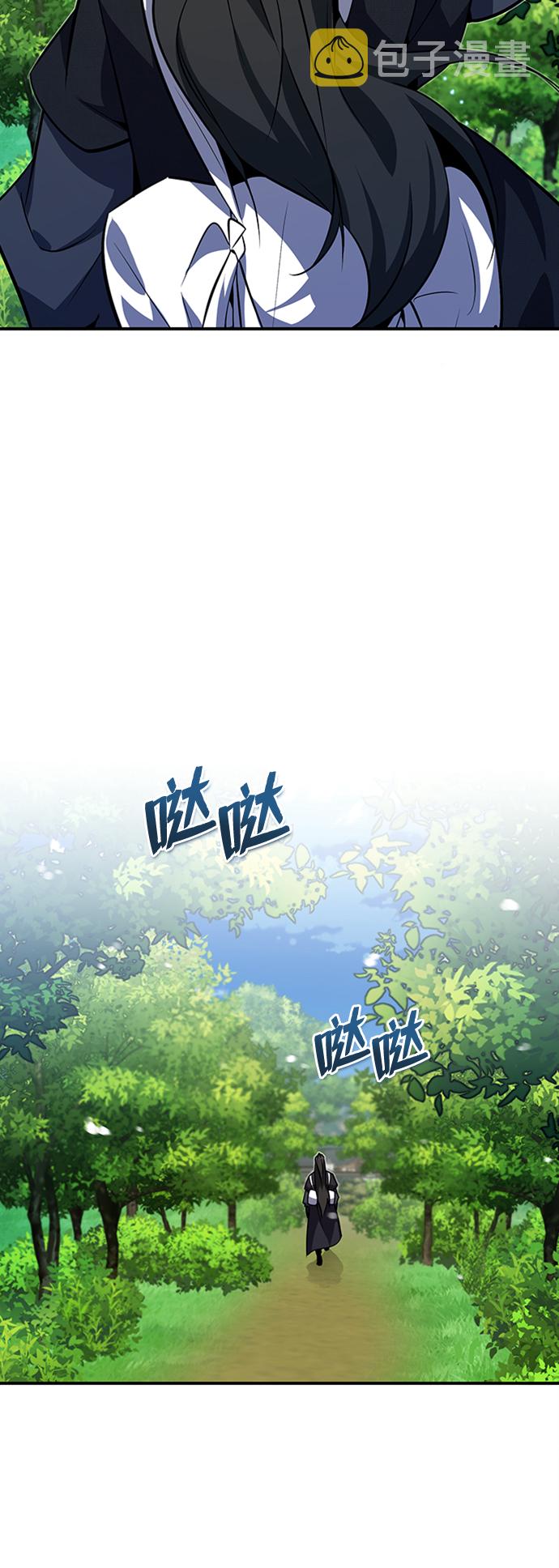 [第11话] 与你相像29