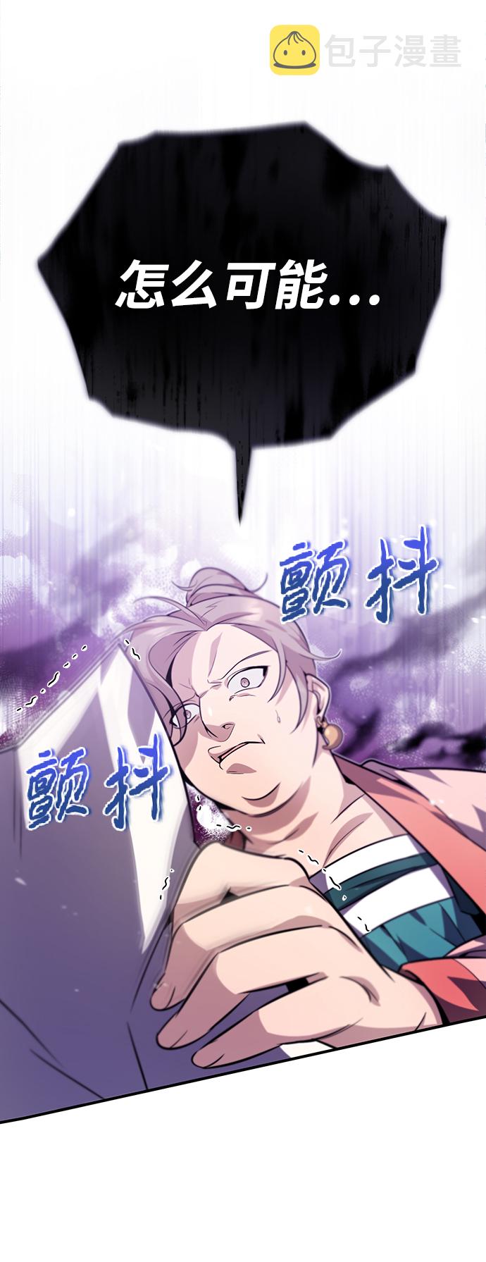 [第15话] 这都是爲了我自己21