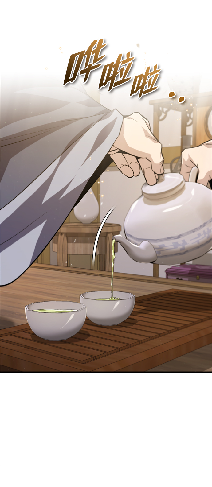 [第26话] 我从未想过25