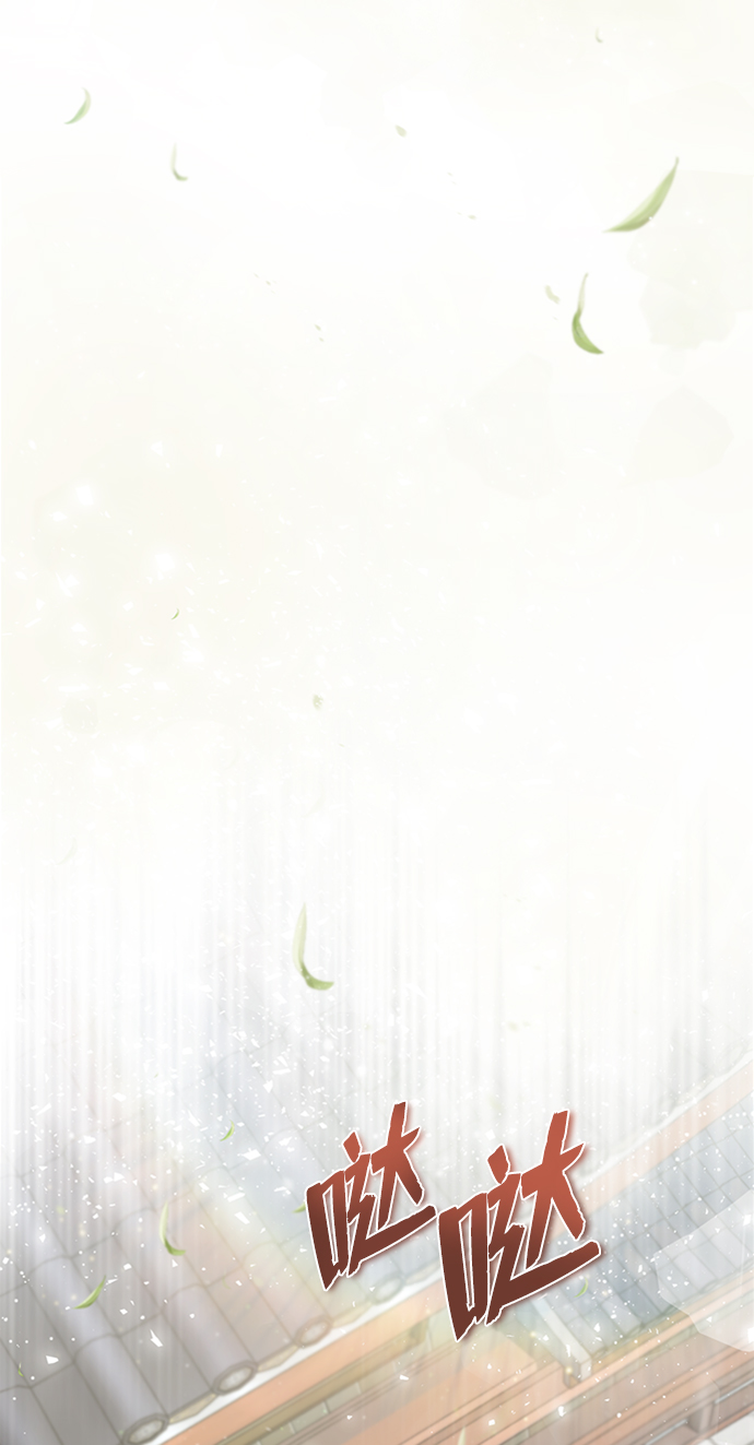 [第15话] 这都是爲了我自己40