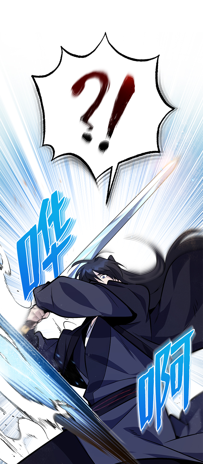 [第10话] 世纪对决43