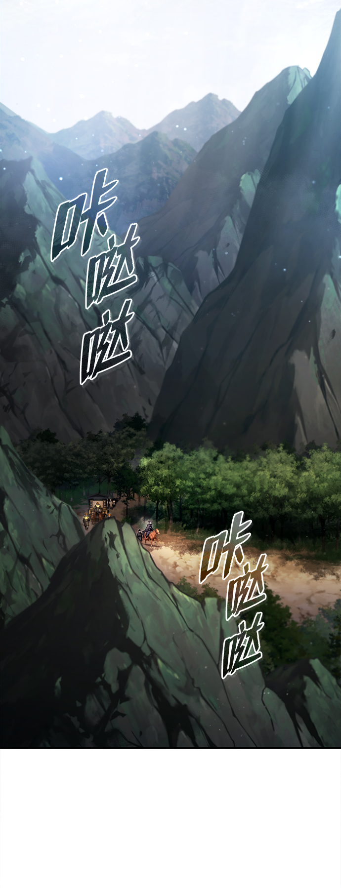 [第48话] 我也一样！30