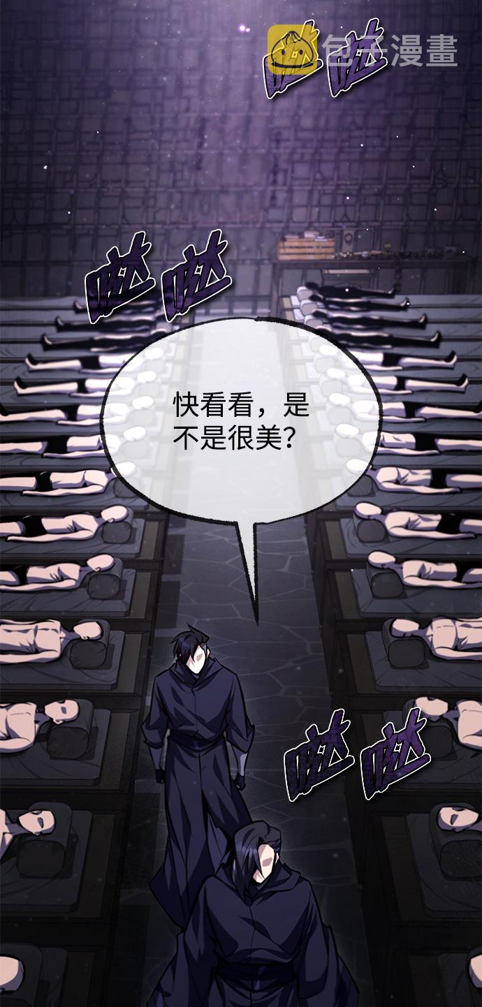 [第39话] 什麽啊，竟然是真的？64