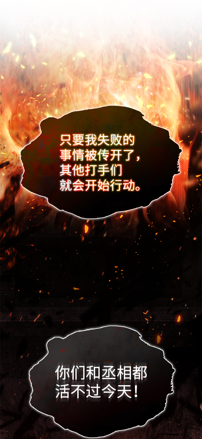 [第42话] 还是担心考试吧32