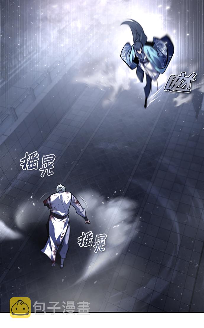 [第39话] 什麽啊，竟然是真的？33
