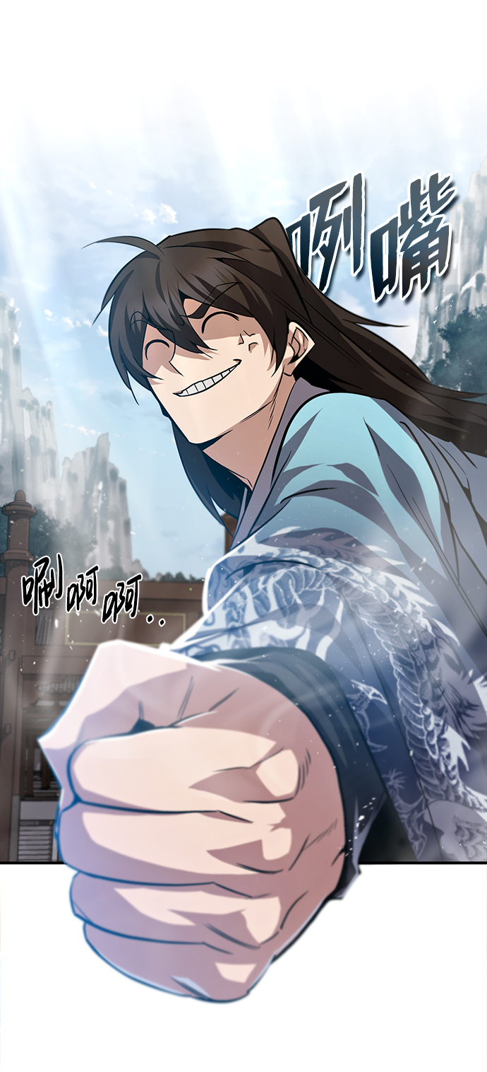 [第28话] 在小瞧我？99