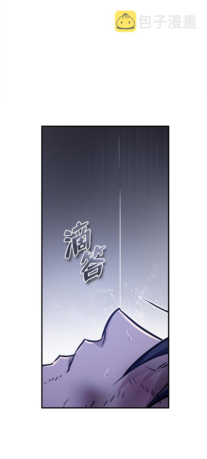 [第31话] 这是我最後的忠告92