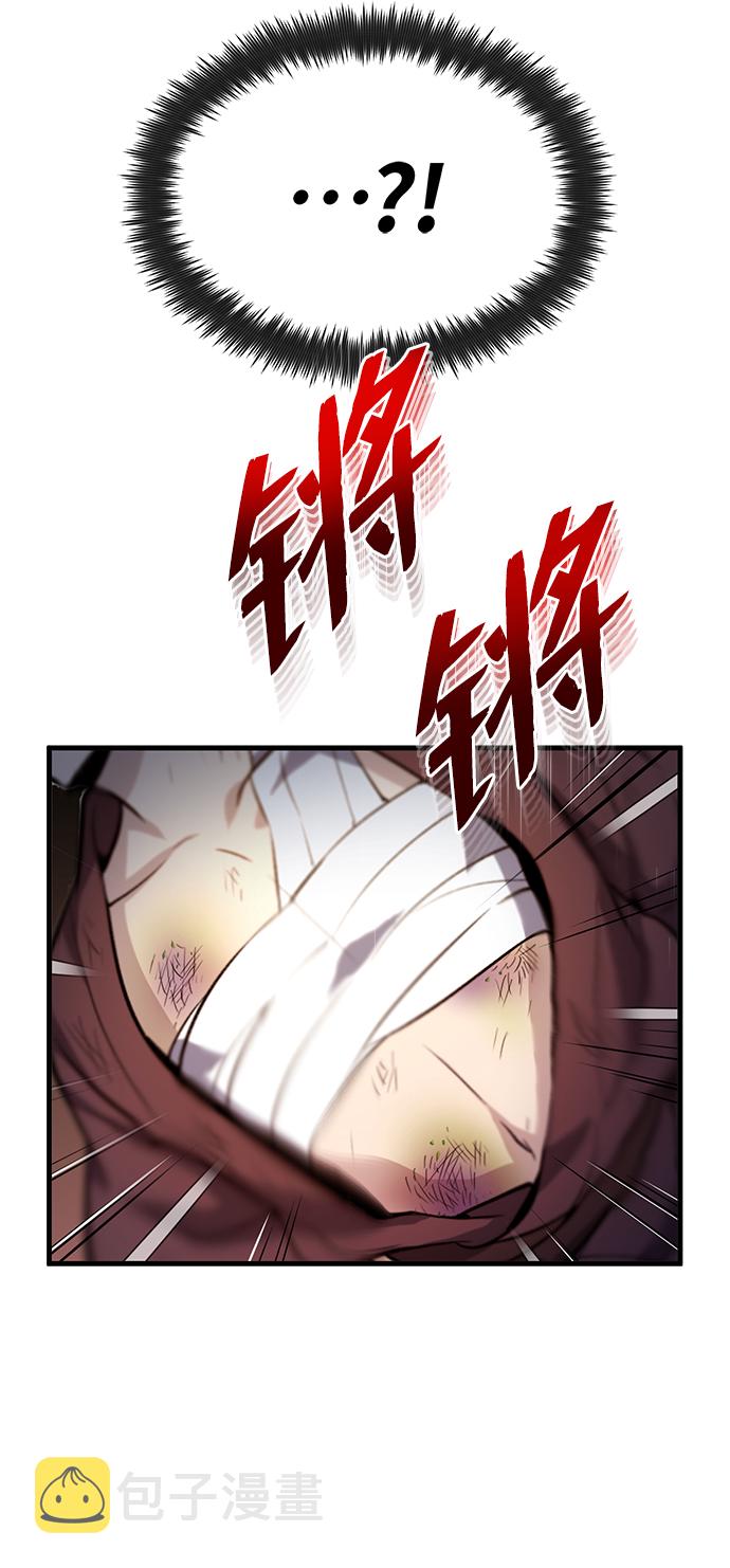 [第1话] 学之无用168