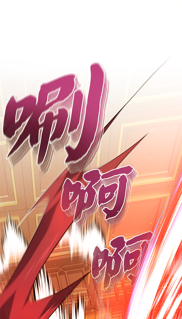 [第13话] 你是凶手吗？61