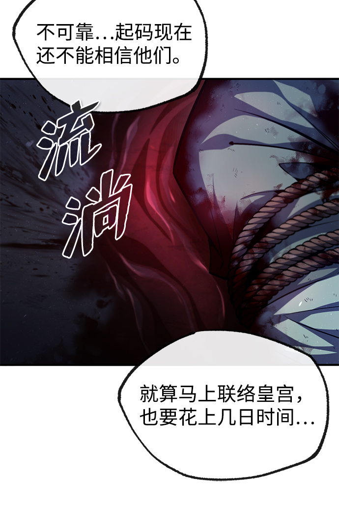 [第42话] 还是担心考试吧39