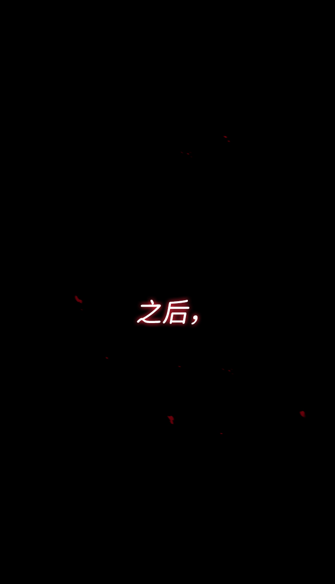 [第1话] 学之无用32