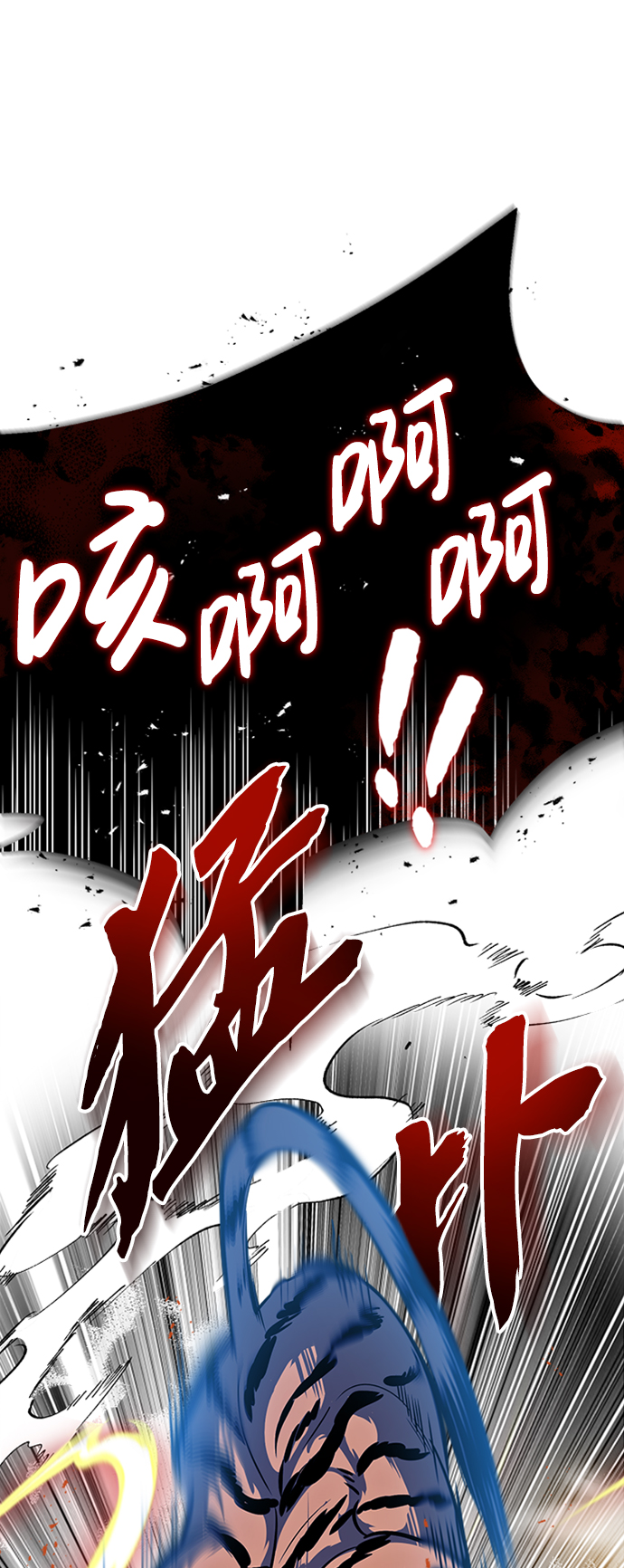 [第7话] 到此结束吧2
