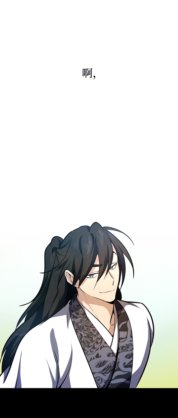 [第1话] 学之无用126