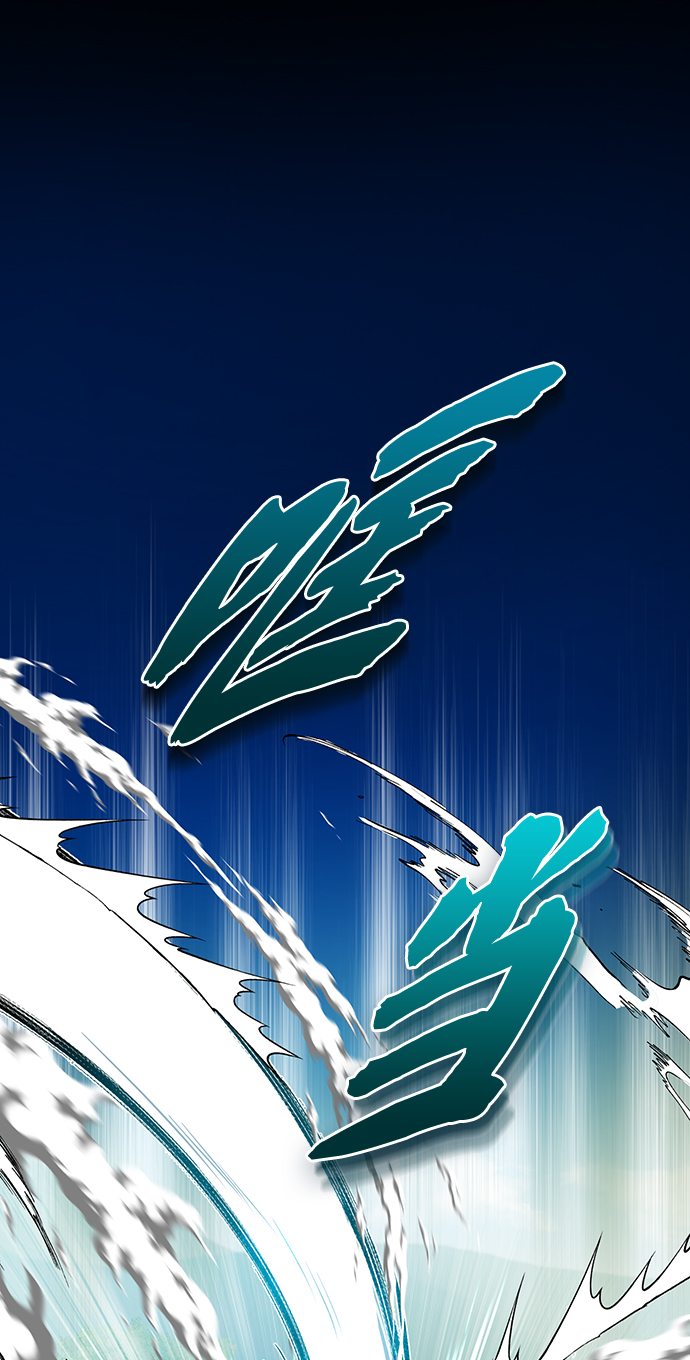 [第10话] 世纪对决69