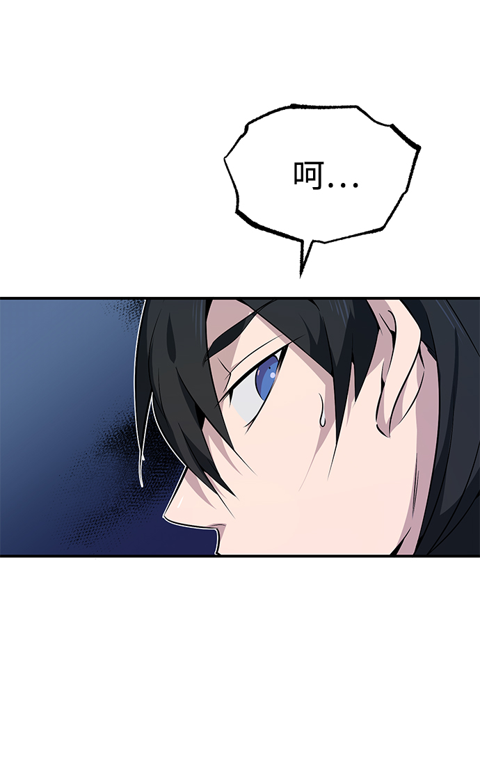 [第10话] 世纪对决5