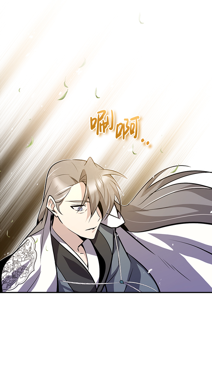 [第11话] 与你相像70