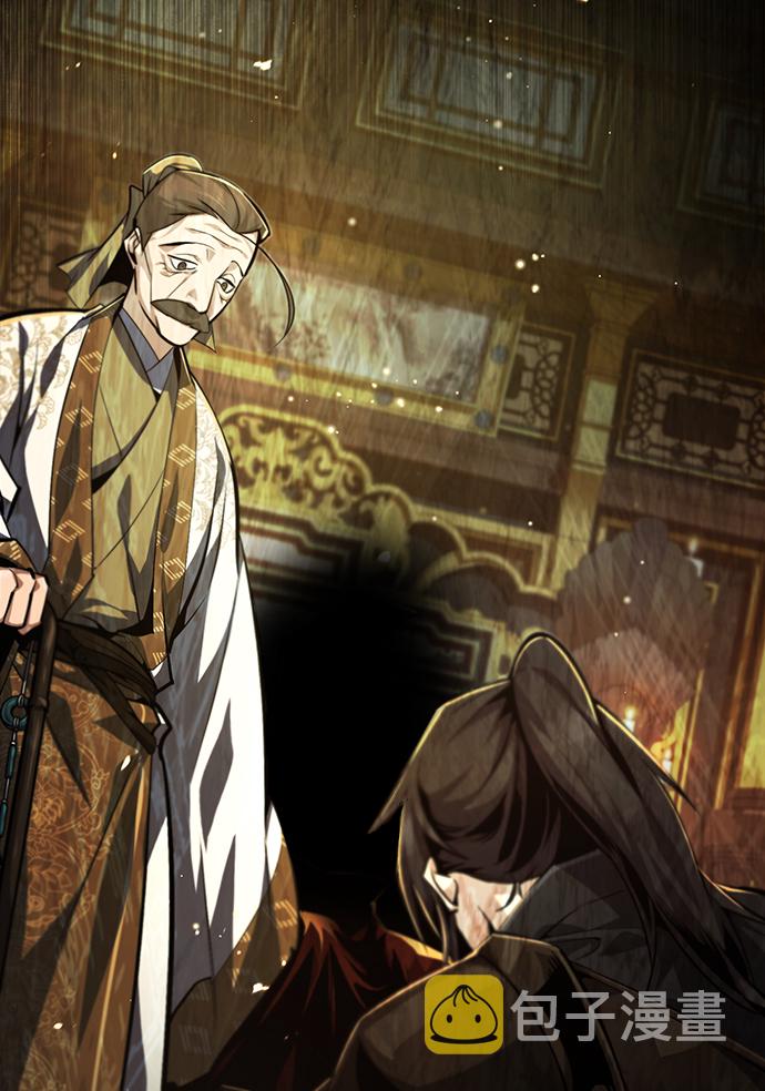 [第37话] 好好想想63