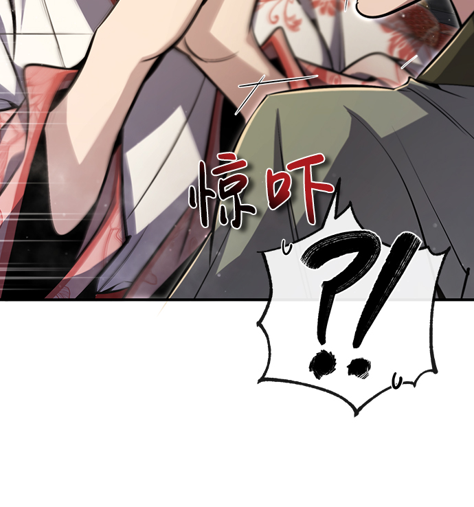 [第43话] 好狠毒啊27