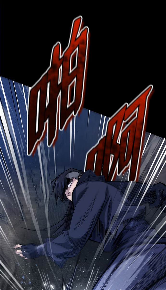 [第26话] 我从未想过73